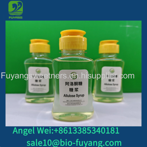 Allulose syrup manufacture fuyang brand