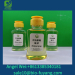Allulose syrup manufacture fuyang brand