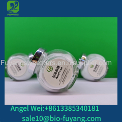 Allulose supplier fuyang brand