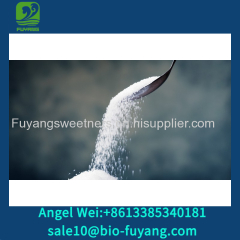 Allulose manufacture fuyang brand