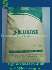 Allulose supplier fuyang brand