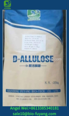 Allulose manufacture fuyang brand