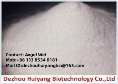 Trehalose manufacture huiyang brand