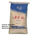 Trehalose manufacture huiyang brand