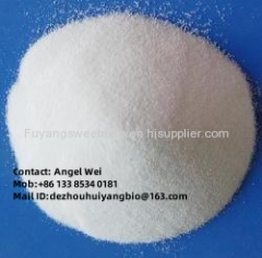 Trehalose manufacture huiyang brand