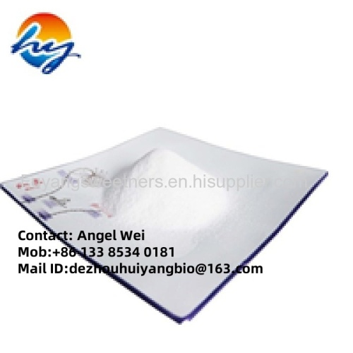 Trehalose manufacture huiyang brand
