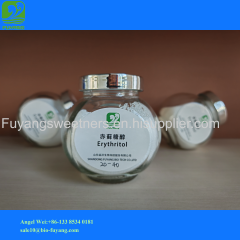 Erythritol manufacture fuyang brand