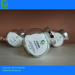 Erythritol manufacture fuyang brand