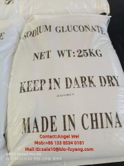 Sodium Gluconate manufacture fuyang brand
