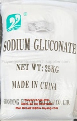 Sodium Gluconate manufacture fuyang brand