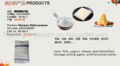 Glucono Delta Lactone manufacture in Chiina