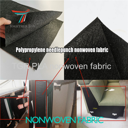 flame retardant black Polypropylene needle punched nonwoven mattress lining fabric furniture base PLA needled non woven