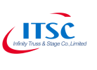 China stage truss Manufacturer