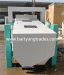 Buhler Prestine Separator MTRC 100/200 Manufacture Year 2016 Flour Milling Cleaning