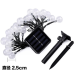 LED Solar Bubble Ball Light String