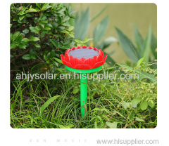 Solar Auto Charge Player Speaker Stereo