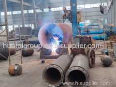 Huatai Intelligent Equipment Group