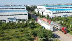 Huatai Intelligent Equipment Group