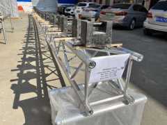 Infinity Truss & Stage Co., Limited