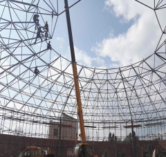 Manufacturer of gridwork construction