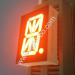Orange Single Digit Common Cathode 0.8inch 16 Segment Alphanumeric LED Display