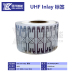 RFID Tag UHF GEN2 900MHZ ISO 18000-6C Waterproof RFID Sticker for Logistics Asset Tracking Factory Price