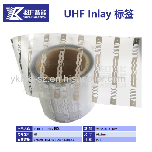 Customized tags 860-960 mhz Long Range u8 UHF RFID Dry Inlay