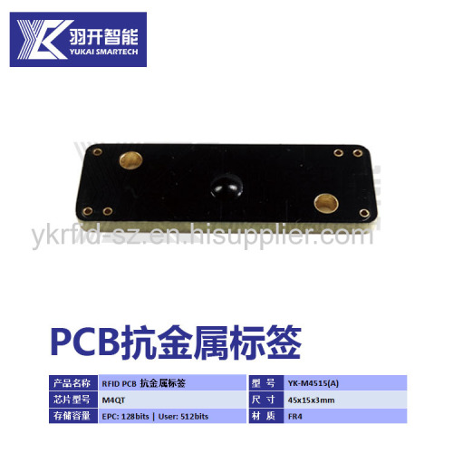 RFID Corrosion UHF Resistance METAL Tag