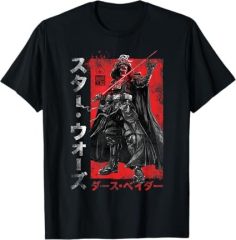 Star Wars Visions Samurai Vader Reach T-Shirt custom design your own logo