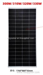 300W 310W 320W 330W Solar Panel Photovoltaic Module