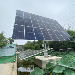 Support structure of dual-axis solar tracker