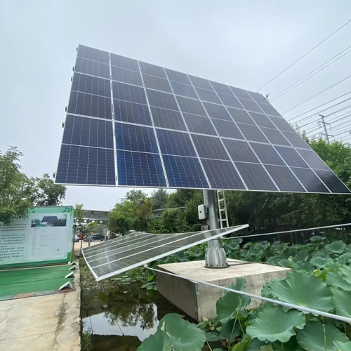 Support structure of dual-axis solar tracker