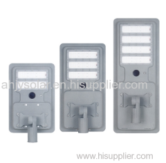 high power solar street light