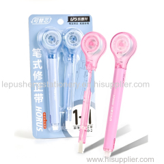 Pen Type Correction Tape 1+1 Refillable Whiteout Tape Correction Supplies Pen