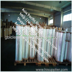 Heat sealable Polypropylene film
