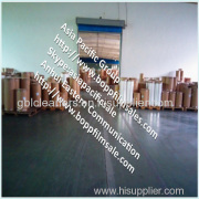 Anhui Eastern Communication Imp.& Exp. Co., Ltd