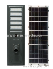 Solar Outdoor Light Super Bright LED High Power Solar Street Light Rural Too Yangneng Lighting Lights
