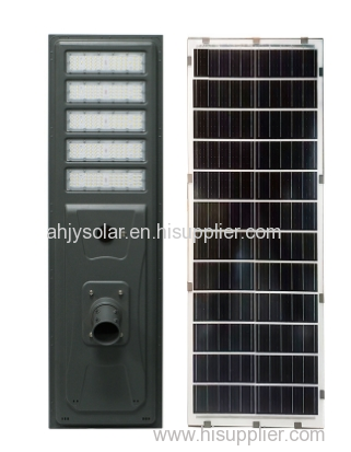 Solar Outdoor Light Super Bright LED High Power Solar Street Light Rural Too Yangneng Lighting Lights