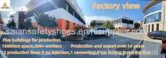 Saian Shoes Co.,Ltd