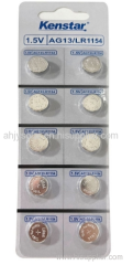 Whole box of carded lr44 button cell batteries
