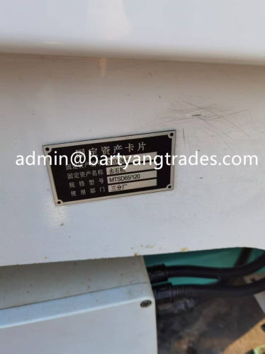 Buhler Destoner MTSD 65/120 Used for Sale