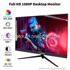 24inch FHD 1080P 165HZ monitor IPS flat Freesync 1ms response LCD gaming monitor with speakers