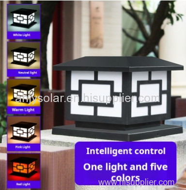 Solar Sensor Garden Light