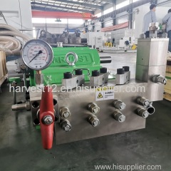 Low temperature energy saving liquid transfer pump