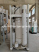 Buhler Used Flow Scale MSDM-300 Manufacture Year 2017