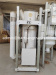 Buhler Used Flow Scale MSDM-300 Manufacture Year 2017