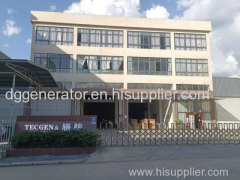 Fujian Tecgen Power Co., Ltd