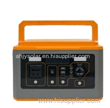 500W Portable Outdoor Cooling Power Bank