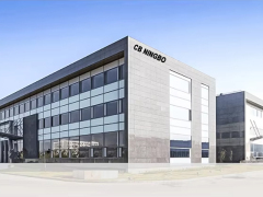 CB Ningbo Technology Co., Ltd