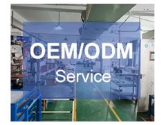 CB Ningbo Technology Co., Ltd